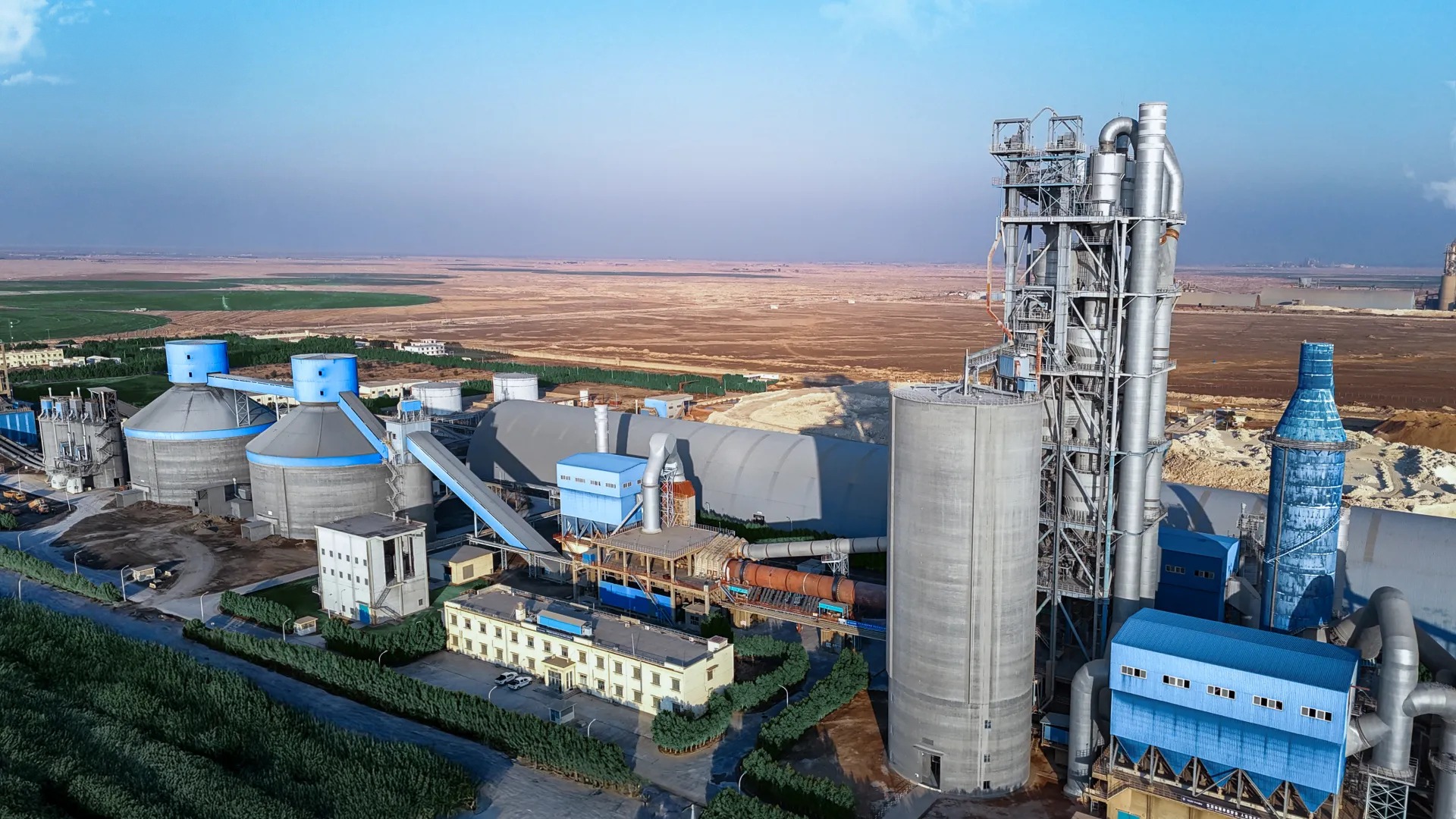 Wataniya Group industrial operations
