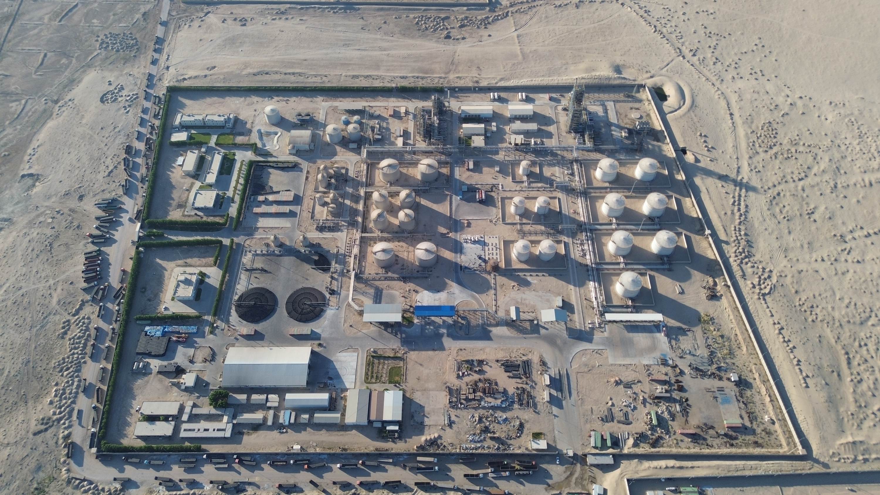 Wataniya Group industrial operations