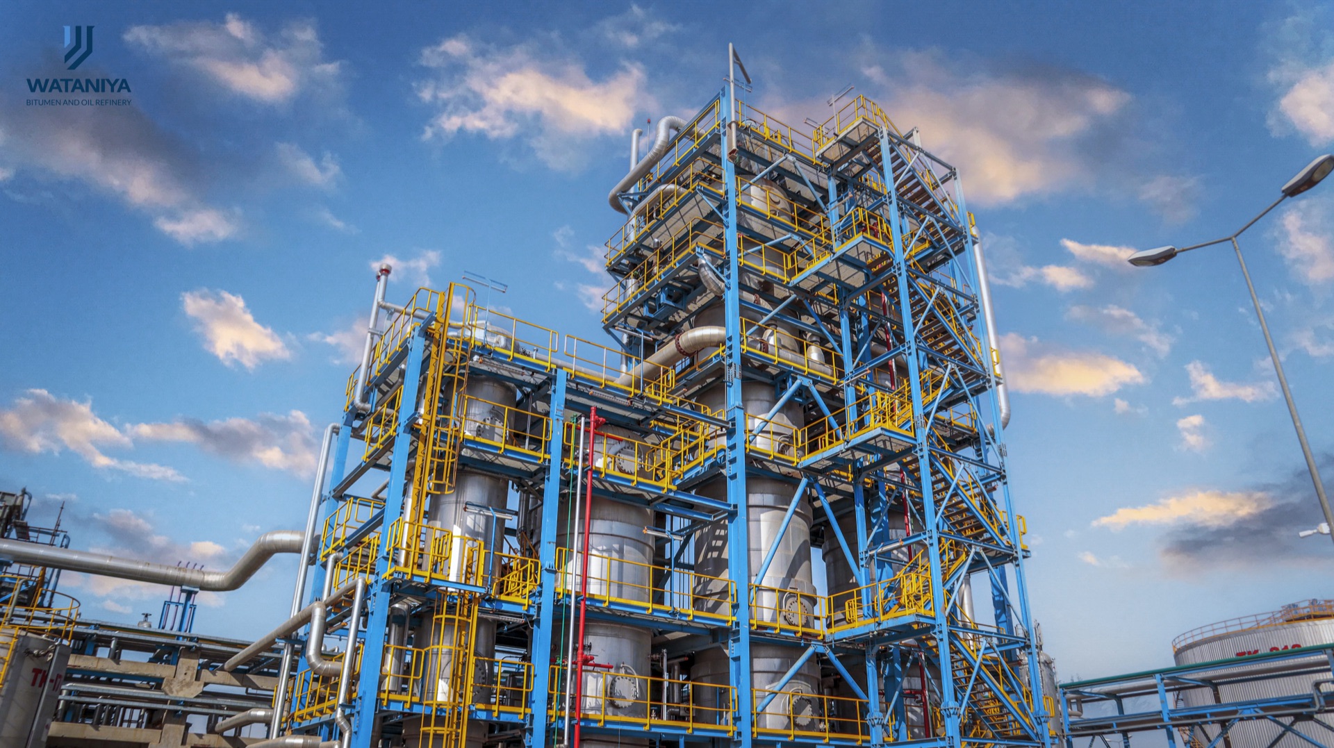 Wataniya Bitumen & Oil Refinery