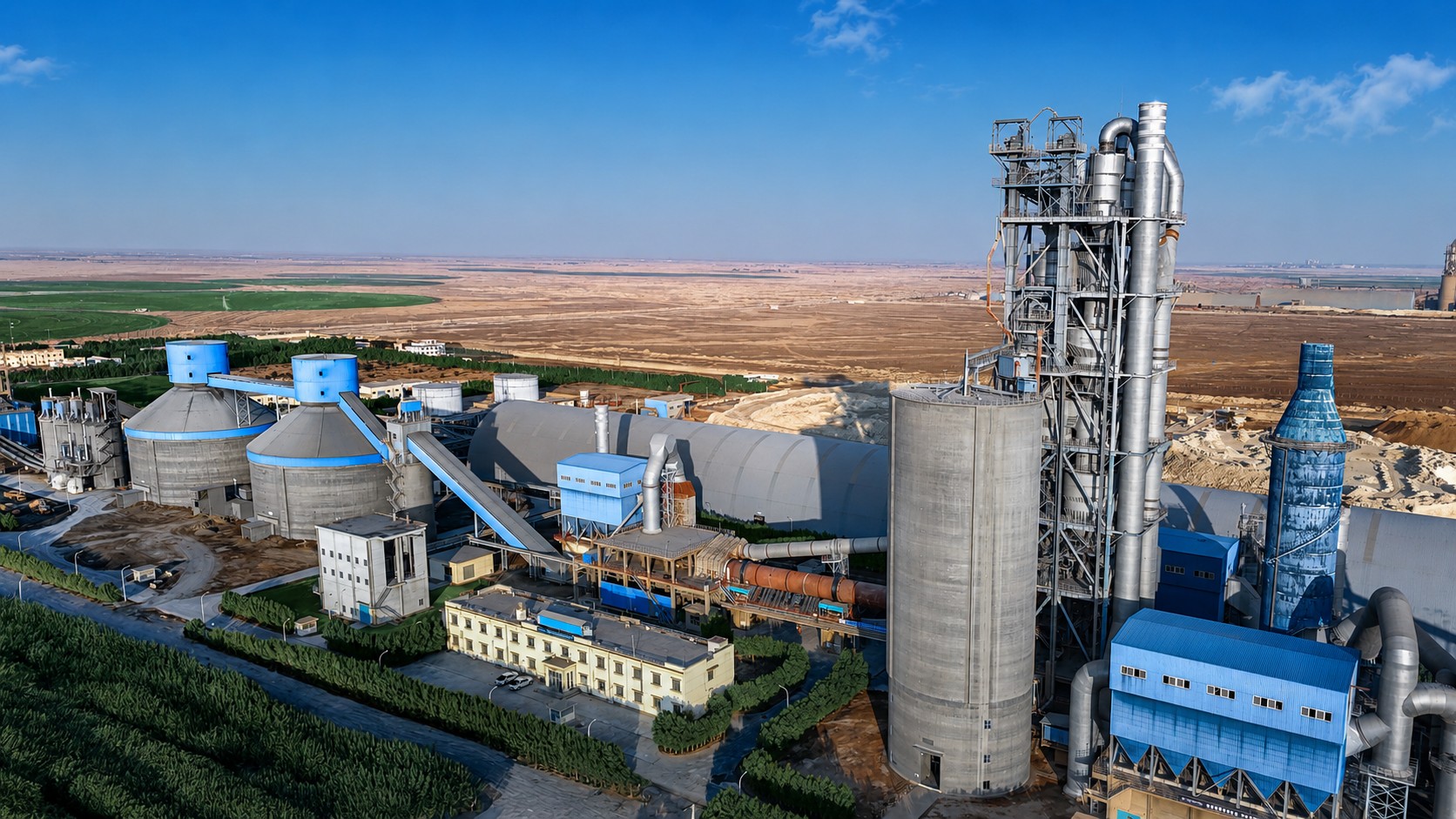 Saman Cement